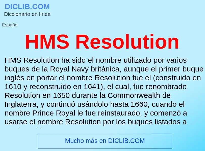 Что такое HMS Resolution - определение