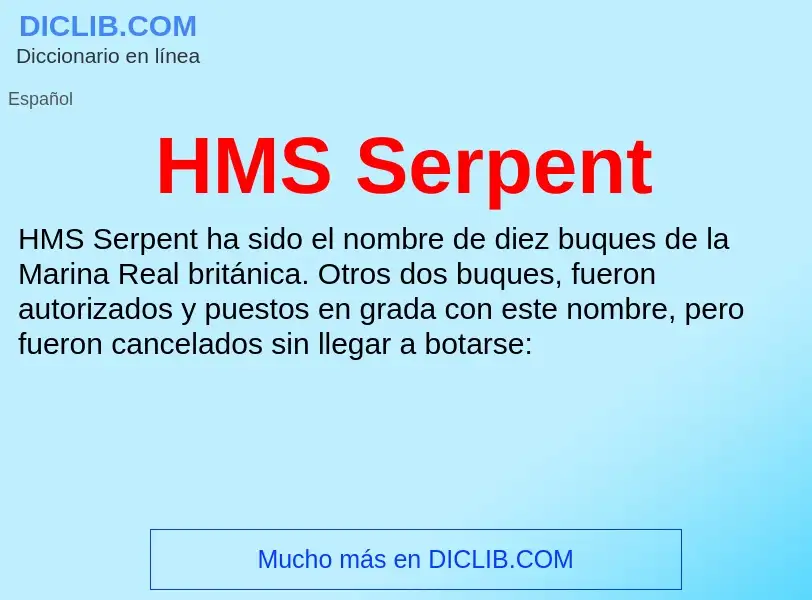 Что такое HMS Serpent - определение