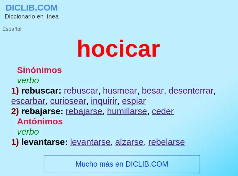 What is hocicar - definition