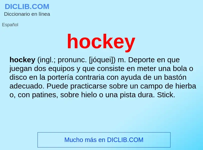 Что такое hockey - определение