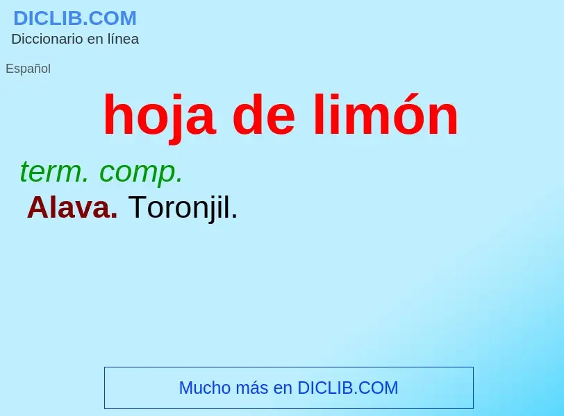 What is hoja de limón - definition