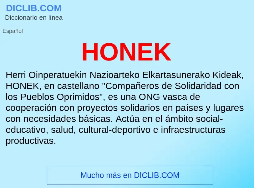 Что такое HONEK - определение