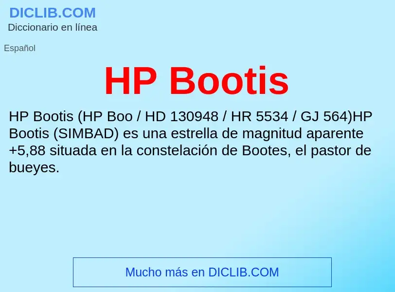 Что такое HP Bootis - определение