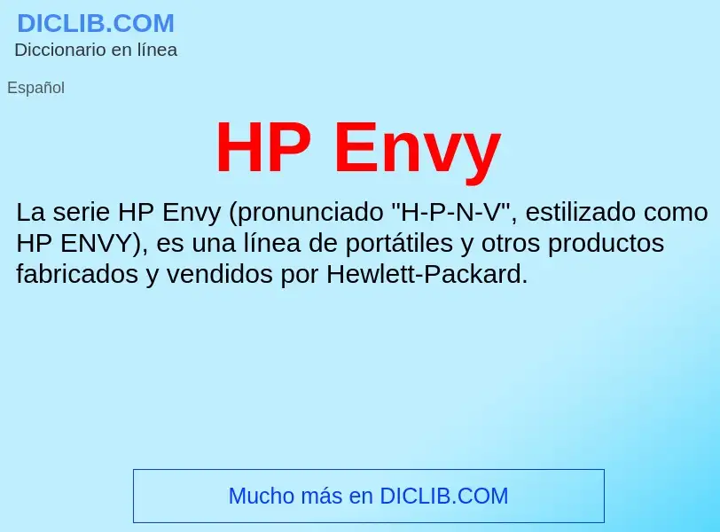 Что такое HP Envy - определение