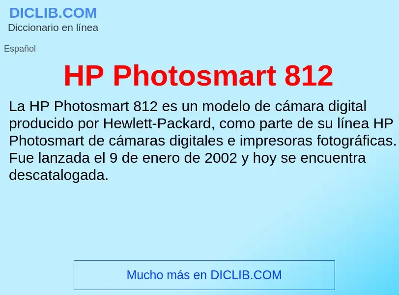 Что такое HP Photosmart 812 - определение