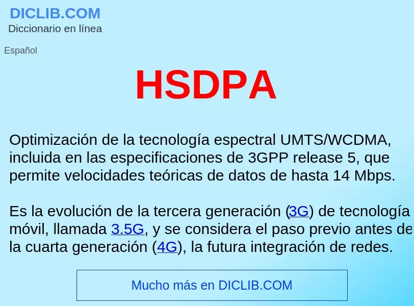 Что такое HSDPA  - определение