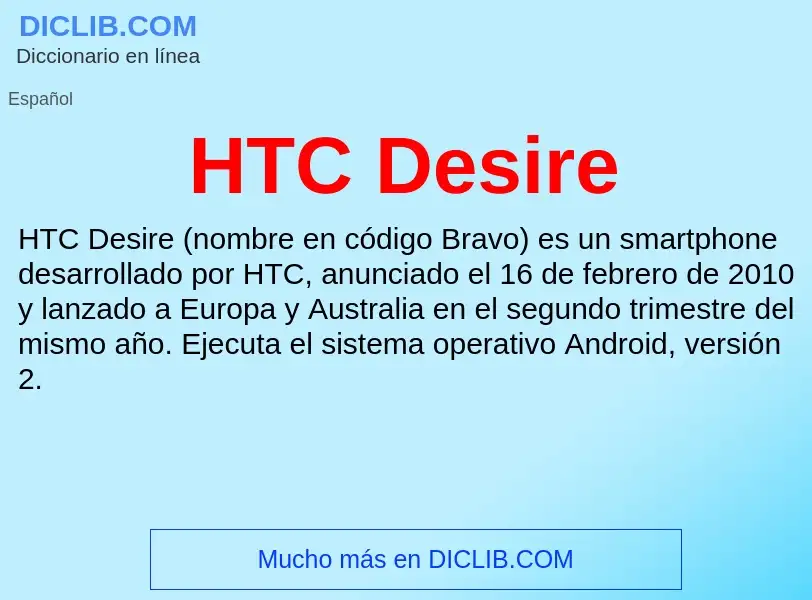 Что такое HTC Desire - определение