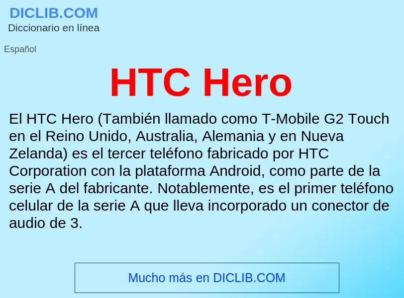 Что такое HTC Hero - определение