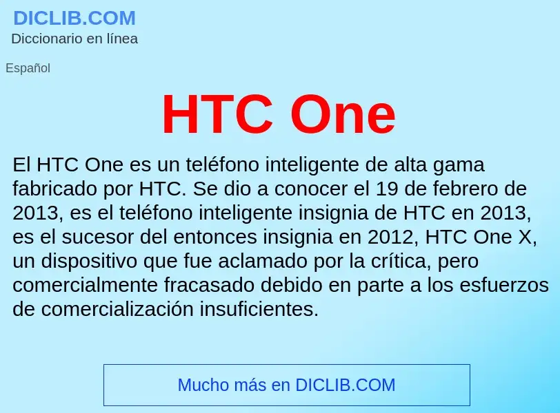 Что такое HTC One - определение