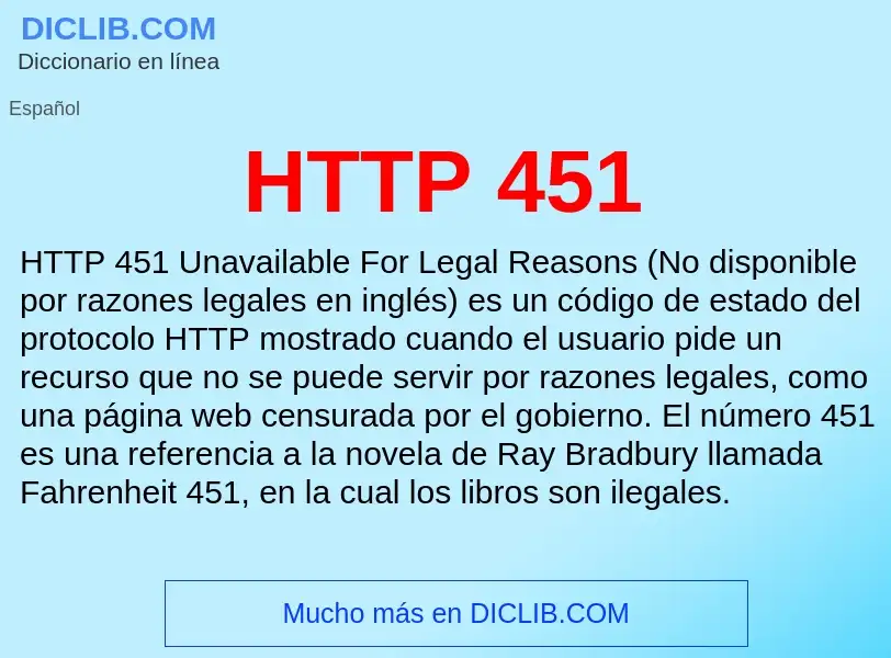 Что такое HTTP 451 - определение