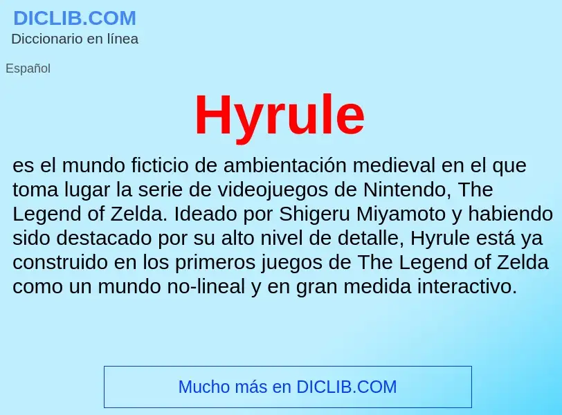 Что такое Hyrule - определение