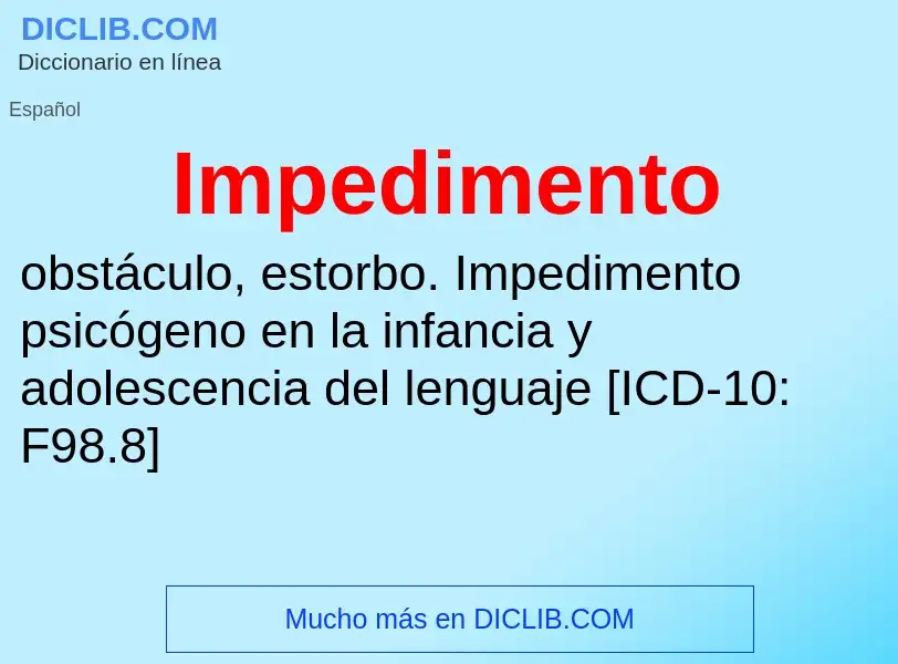 Что такое Impedimento - определение