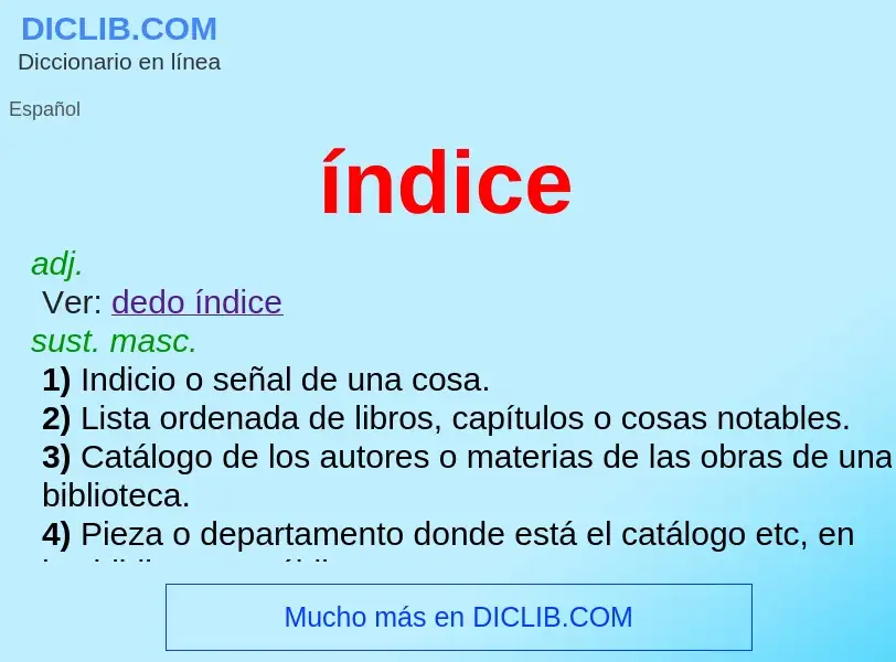 Что такое índice - определение