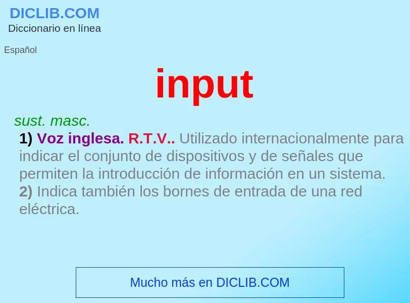 Что такое input - определение