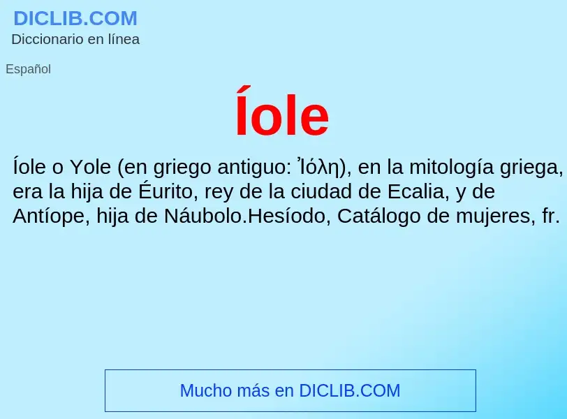 ¿Qué es Íole? - significado y definición