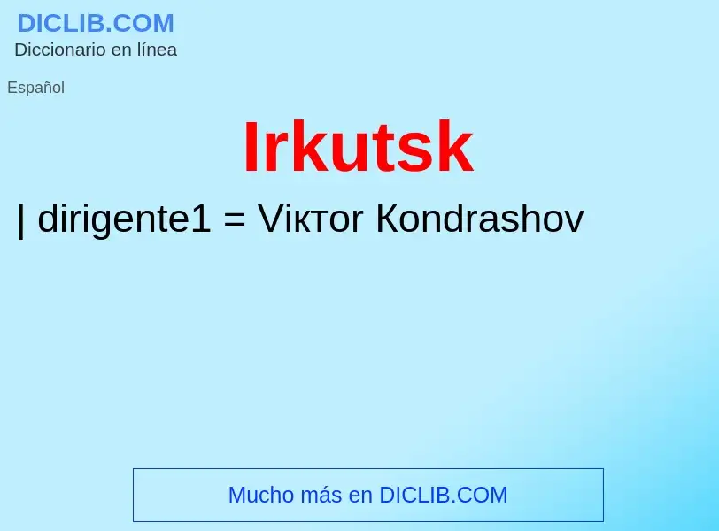 Что такое Irkutsk - определение