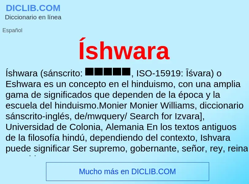 ¿Qué es Íshwara? - significado y definición