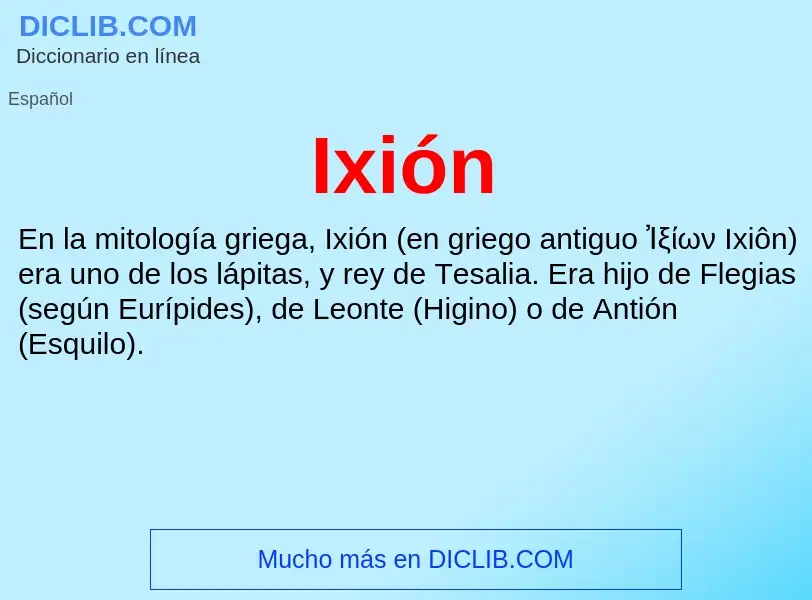 ¿Qué es Ixión? - significado y definición