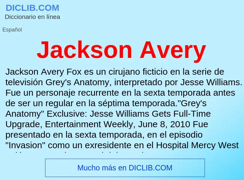 Что такое Jackson Avery - определение