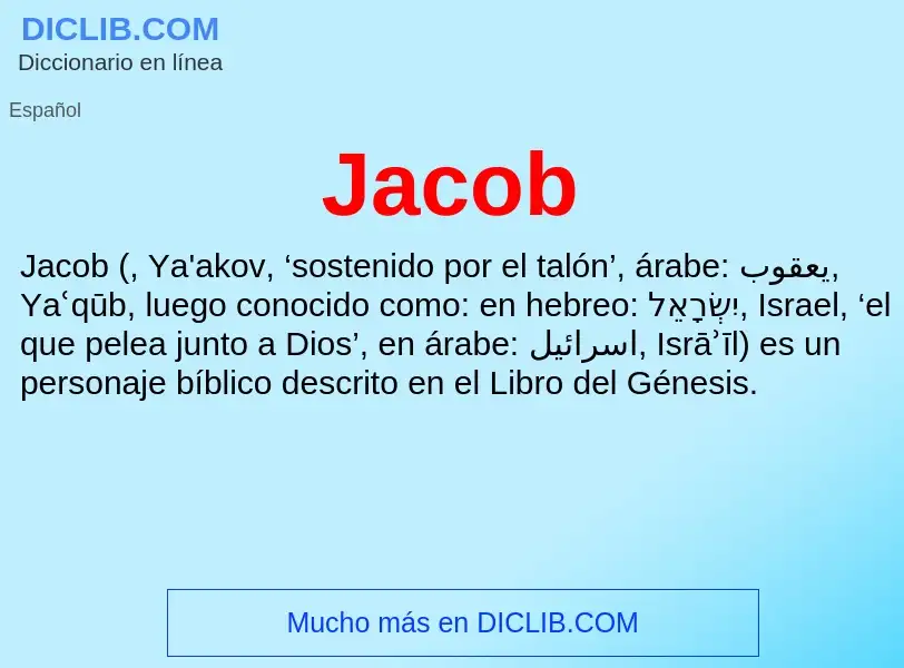 Τι είναι Jacob - ορισμός