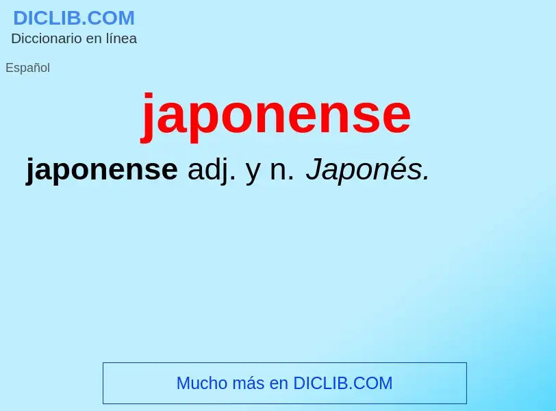 Что такое japonense - определение