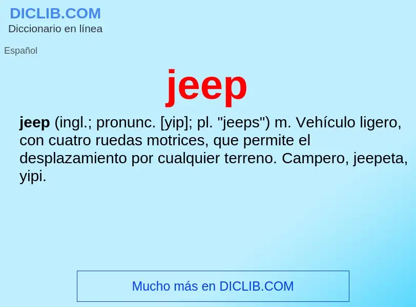 Что такое jeep - определение