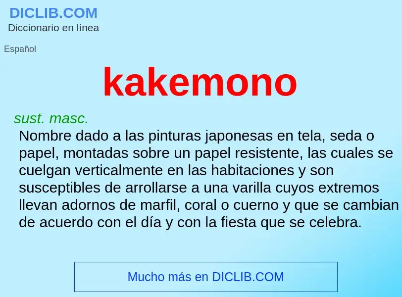 Qu'est-ce que kakemono - définition