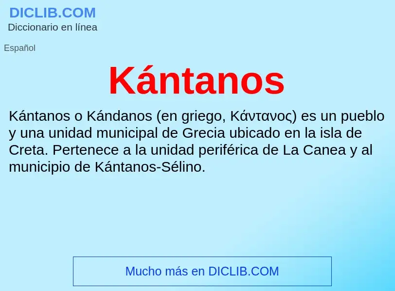 Τι είναι Kántanos - ορισμός