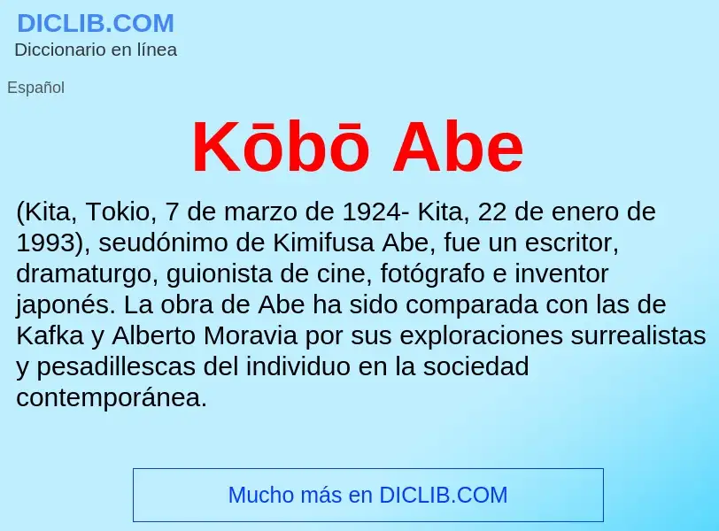 Τι είναι Kōbō Abe - ορισμός