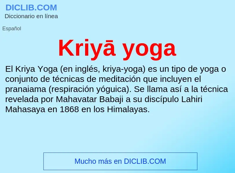 Τι είναι Kriyā yoga - ορισμός