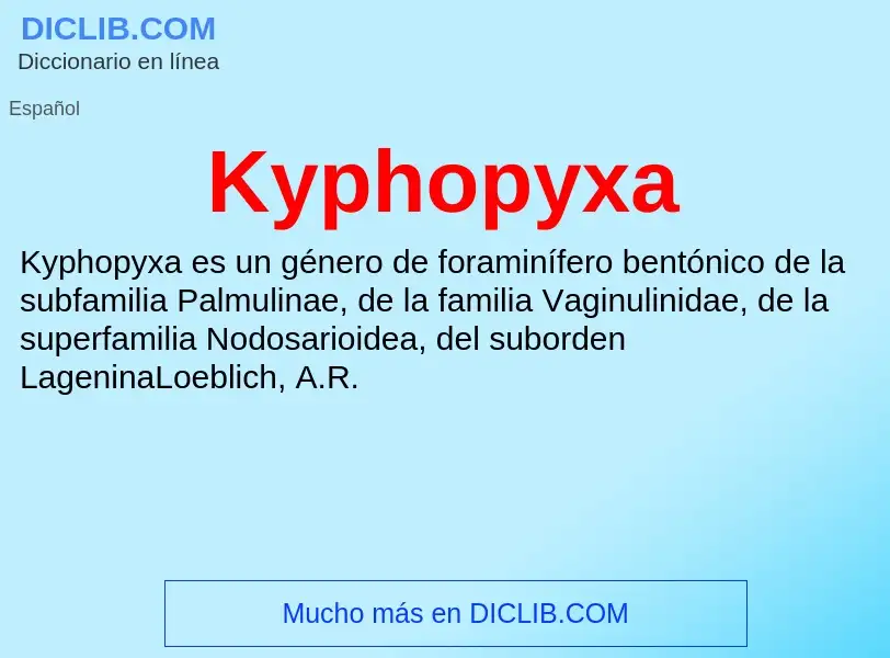 Τι είναι Kyphopyxa - ορισμός