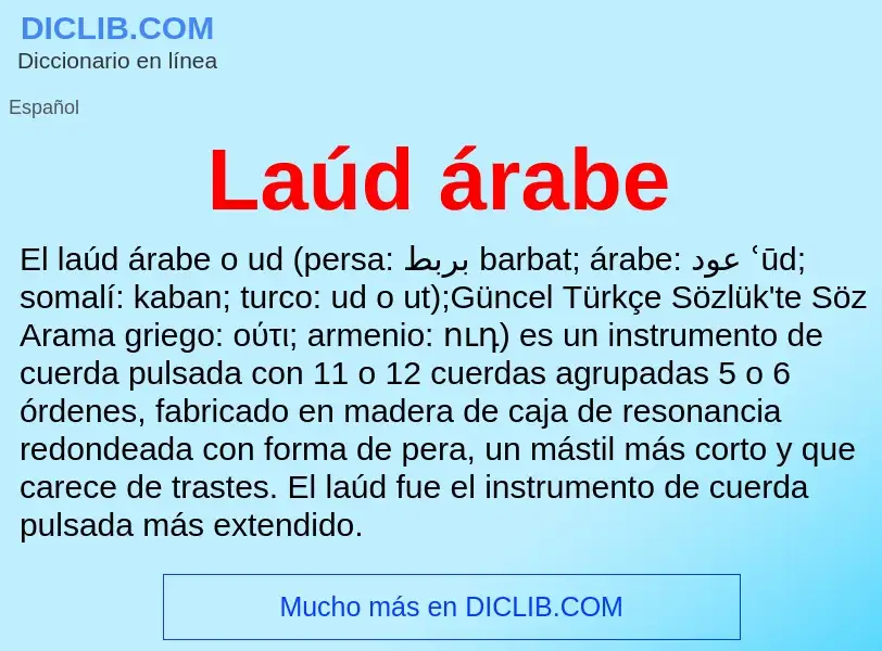 Was ist Laúd árabe - Definition