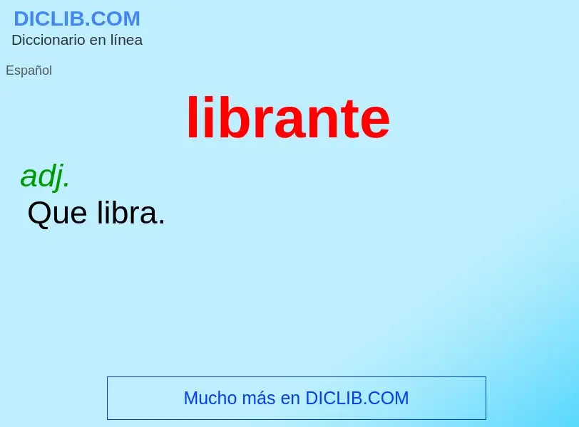 Что такое librante - определение