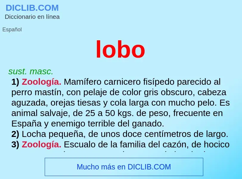 What is lobo - definition