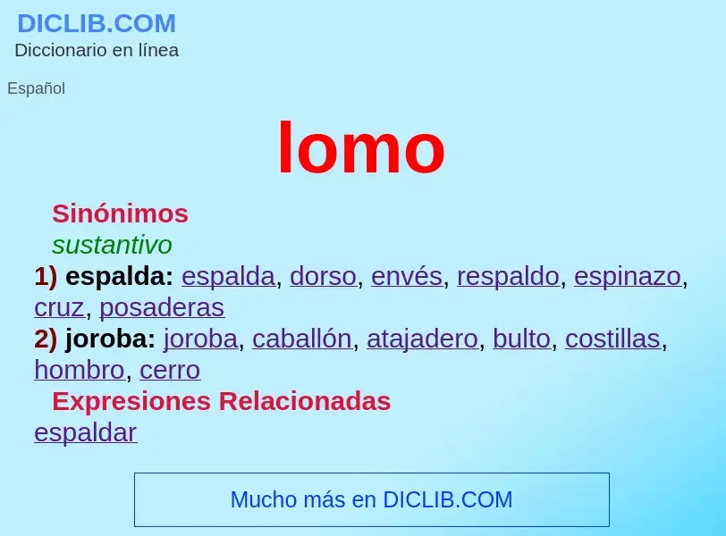 What is lomo - definition