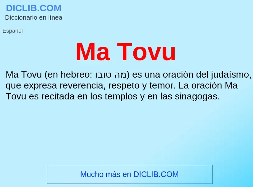 Wat is Ma Tovu - definition