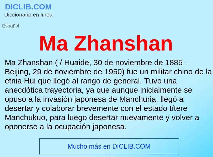 Wat is Ma Zhanshan - definition