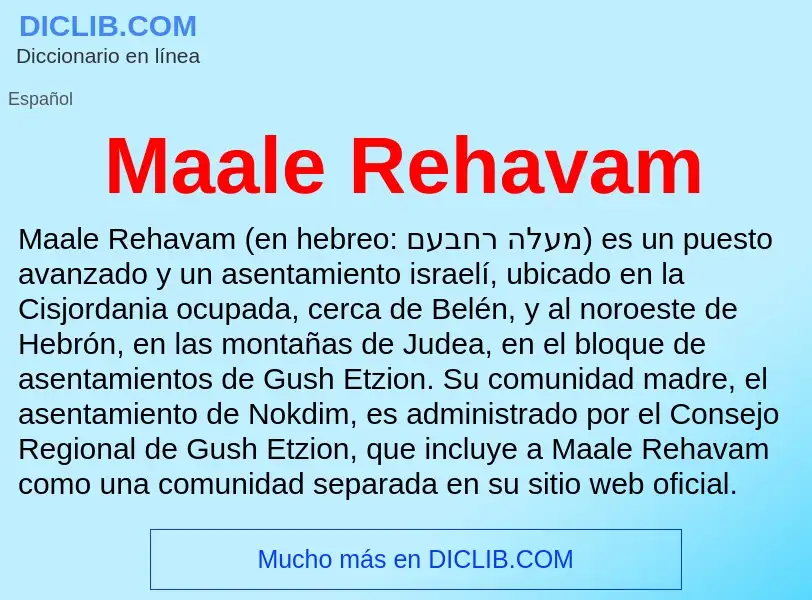 Wat is Maale Rehavam - definition