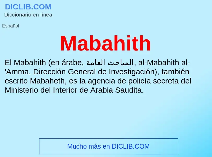 Wat is Mabahith - definition