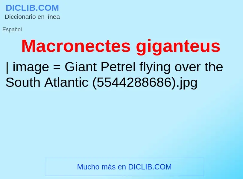 Что такое Macronectes giganteus - определение