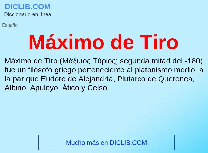 ¿Qué es Máximo de Tiro? - significado y definición