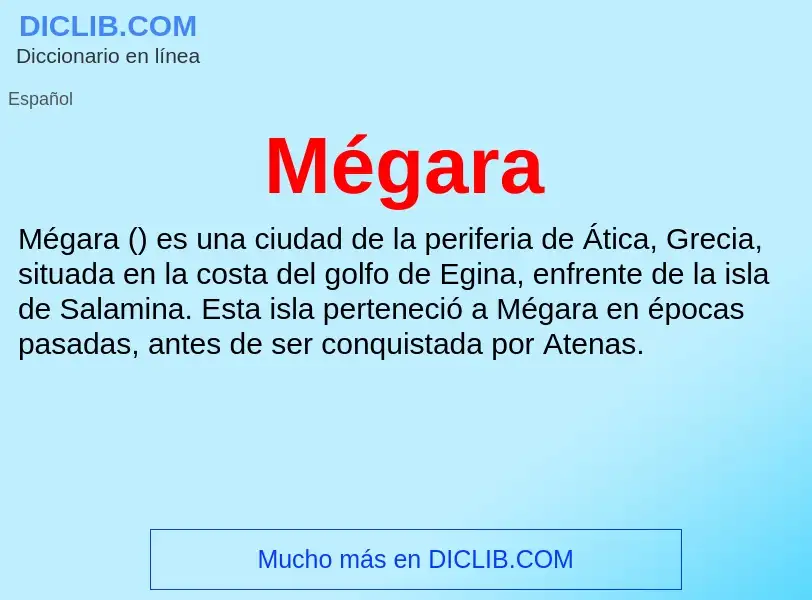 ¿Qué es Mégara? - significado y definición