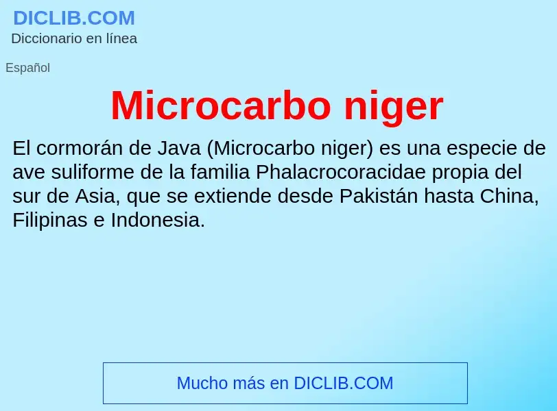 Что такое Microcarbo niger - определение