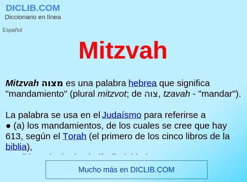 Что такое Mitzvah  - определение