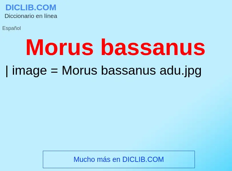 Что такое Morus bassanus - определение