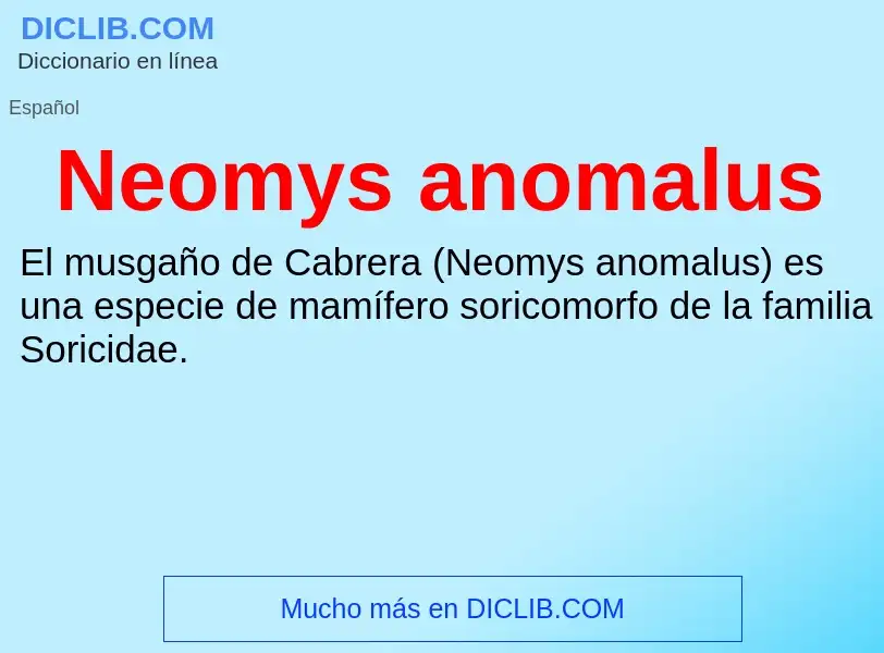 Что такое Neomys anomalus - определение