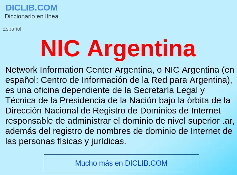 Что такое NIC Argentina - определение