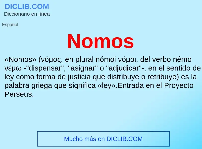 ¿Qué es Nomos? - significado y definición