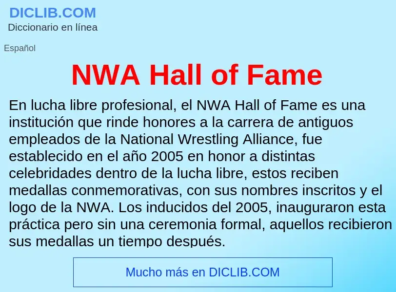 Что такое NWA Hall of Fame - определение