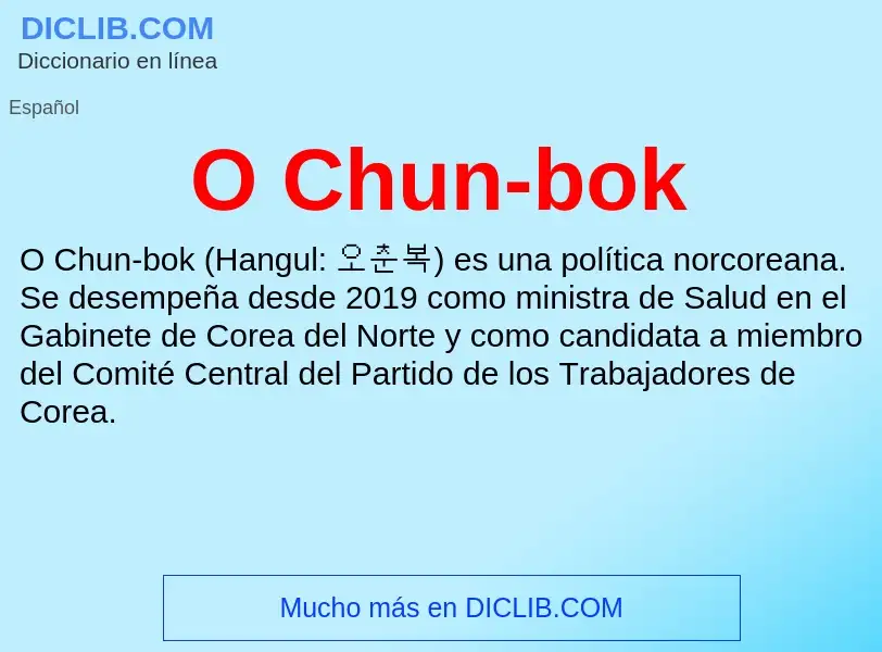 Was ist O Chun-bok - Definition